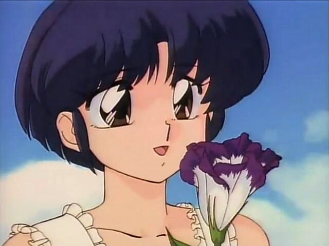 Archivo:Akane Anime.jpg