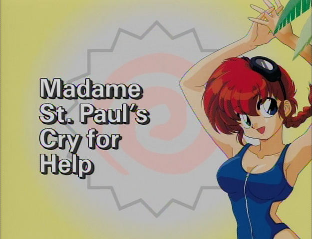 File:Series147.png