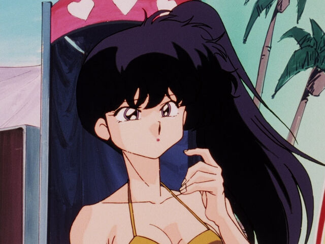 Archivo:Kodachi Anime.jpg