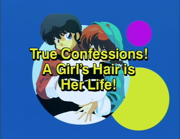 File:Series009.png