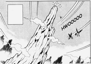 Ho'o Peak