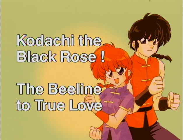 File:Series056.png