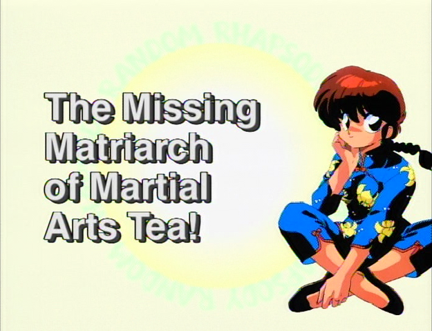 File:Series124.png