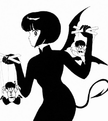Nabiki Demonio.png
