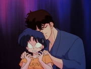 Akane-KunoBitterrelationship