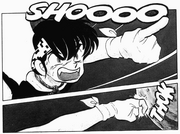 Ryoga tries Bakusai Tenketsu.png