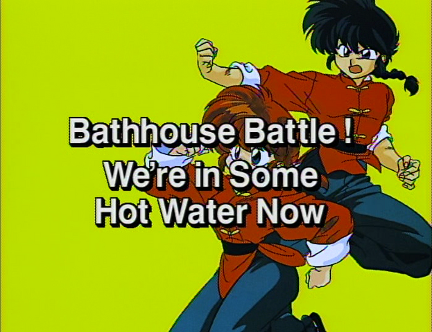 File:Series040.png