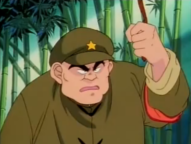 File:Vice Chairman.png