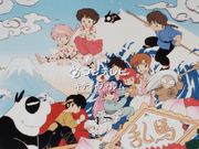 LittleDate16