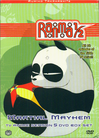 File:Ranma DVD box 5.png