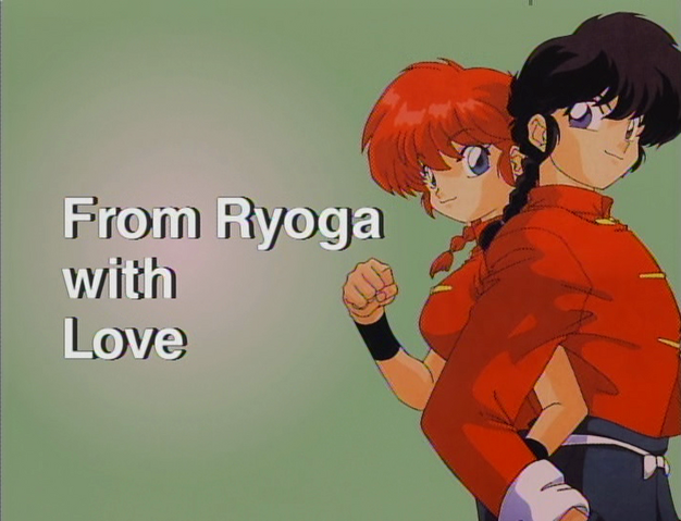 File:Series071.png
