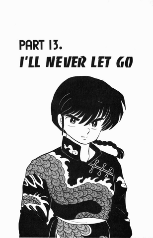 File:Vol4Chapter1.png