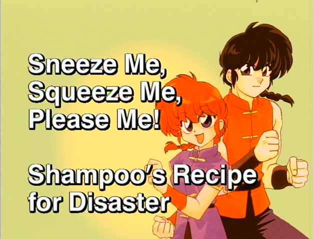 File:Series043.png