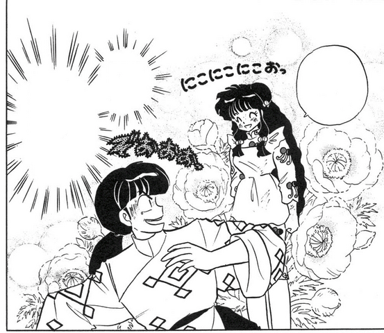 File:Shampoo smiles at Mousse.png