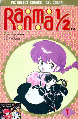 Archivo:RM01-001.jpg