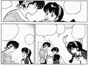 To Ryoga's room - Oh, Brother!