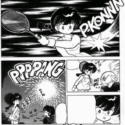 Ranma hits bomb - Fire-Burst of Terror!