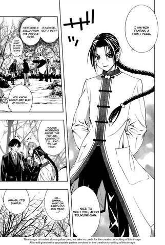 File:Rosario Vampire Ranma reference.jpg
