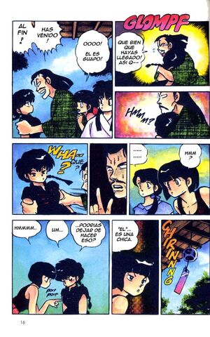 Archivo:RM01-017.jpg
