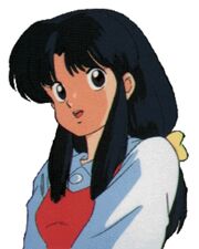 Akane2