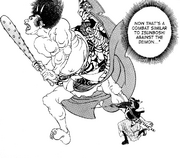 Koukou Tekken-den Tough v09p015