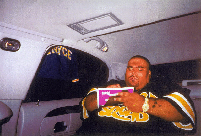 File:BigP.gif