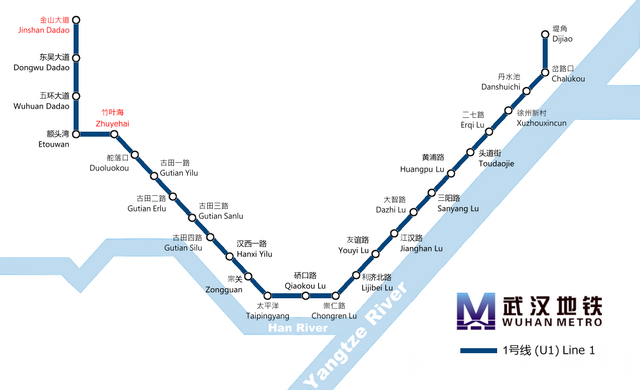 File:Wuhan Metro Map.png