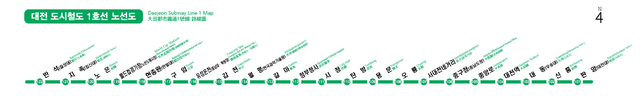 File:Daejeon Metropolitan Transit Map.png