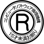 EOCS R