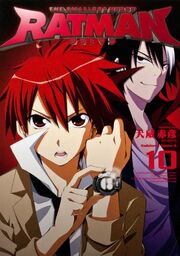 Ratmancover10