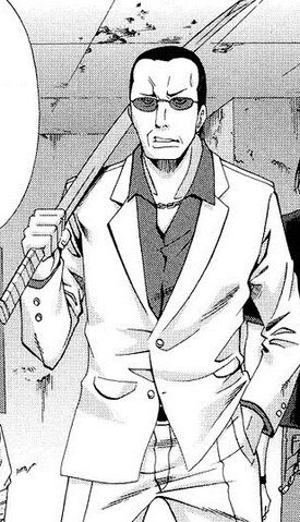 File:Gangleader.jpg