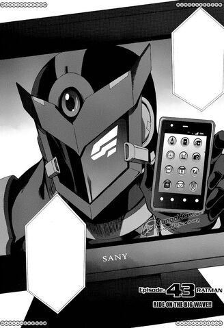 File:Chapter 43.jpg
