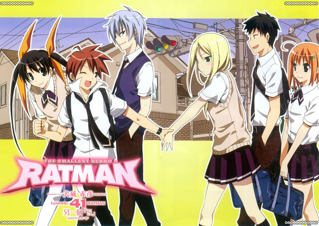 File:Chapter 41.jpg