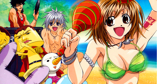 File:Slider Anime.png