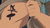 Galein's Mark