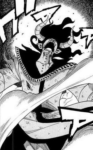 File:Uta's demon form.jpg