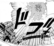 Demonoid attack