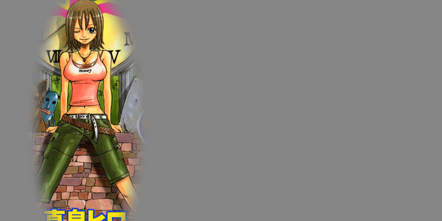 File:Monobook.png