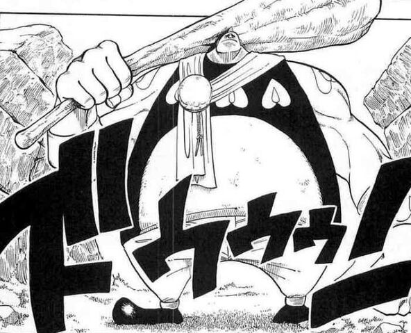 File:Chien's full appearance.jpg