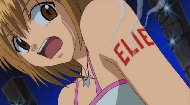 File:Elie's name.png
