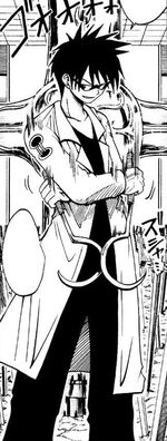 Schneider's real appearance