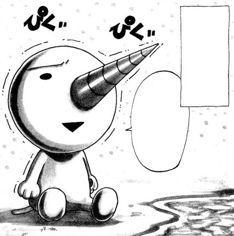 File:Plue washed ashore.png