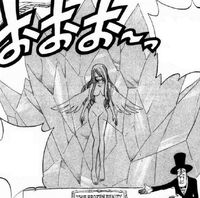 Jiero as Frozen Beauty