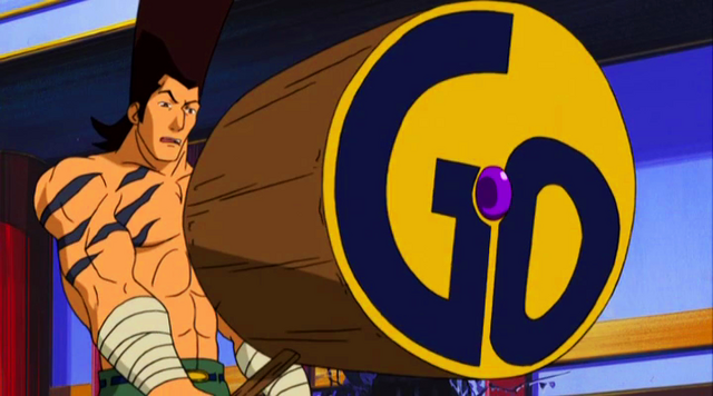 File:Go's hammer.png