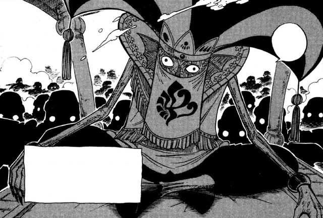 File:Asura's profile.jpg