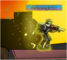 File:Shaldo.png