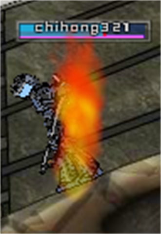 File:Fire.png
