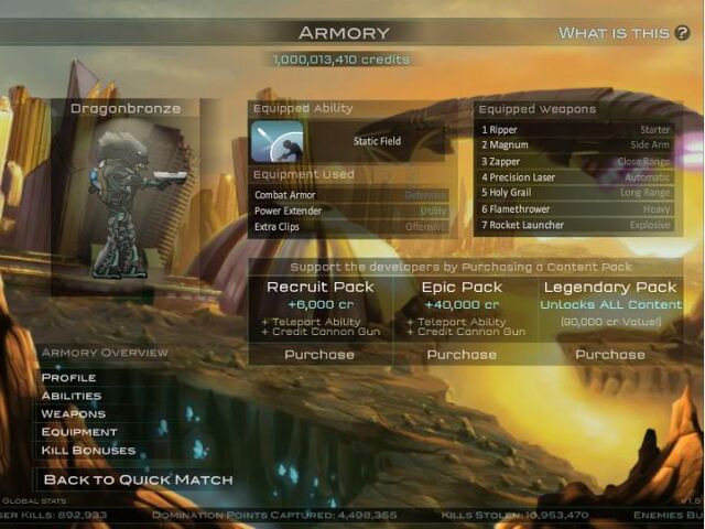 File:Armory.jpg