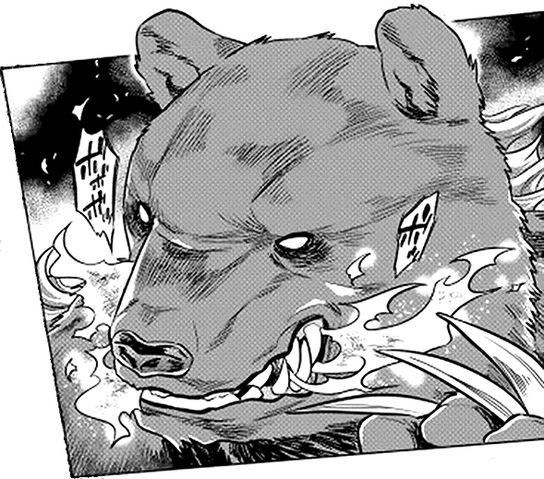 File:Red bear.png