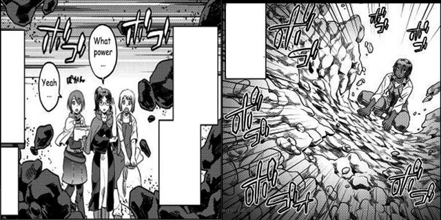 File:Earth Control.png